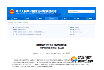 1662603023204707.png image.png