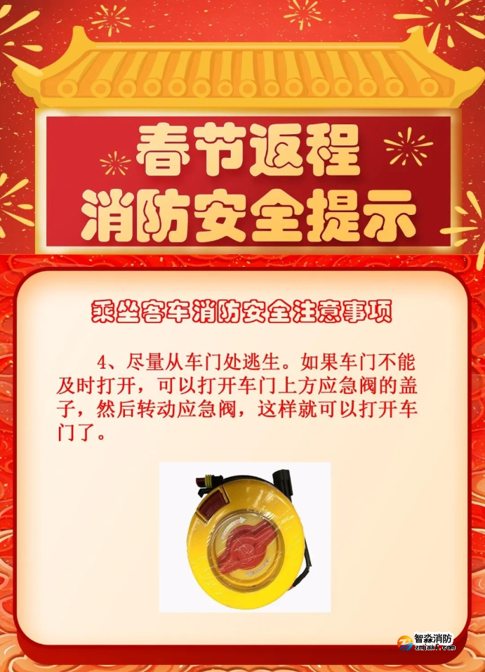 1674873627596570.png image.png