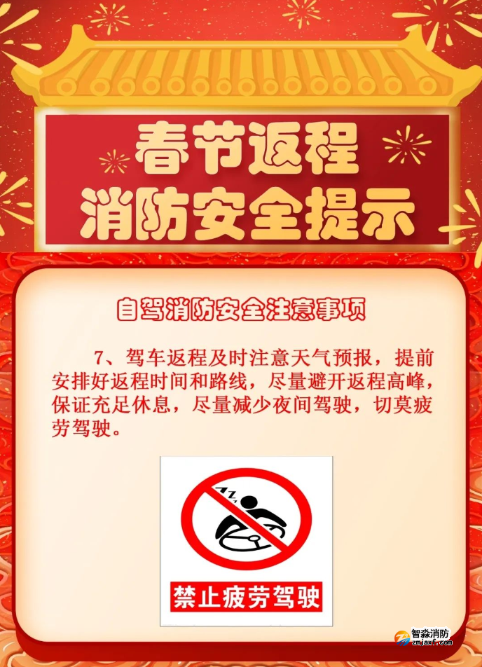 1674873660534199.png image.png