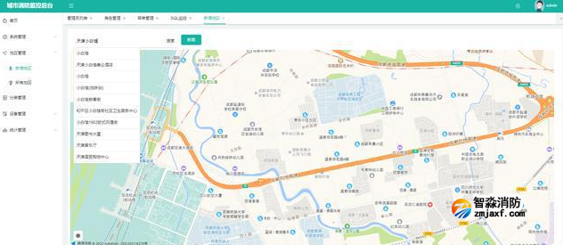 1675837284124721.png image.png