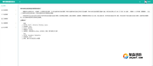 1675837309141468.png image.png