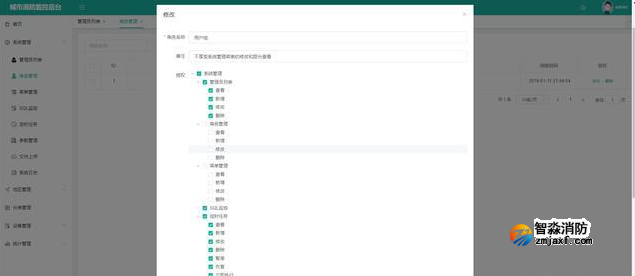 1675837333184315.png image.png