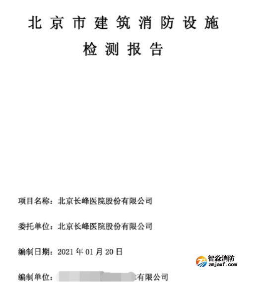 1683684050163603.png image.png