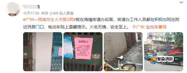 1684134365943230.png image.png