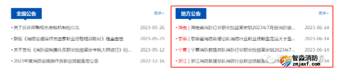1686974556667535.png image.png