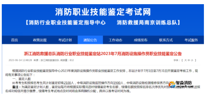 1686974566908041.png image.png