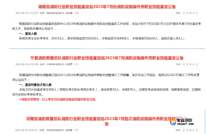 1686974587187583.png image.png