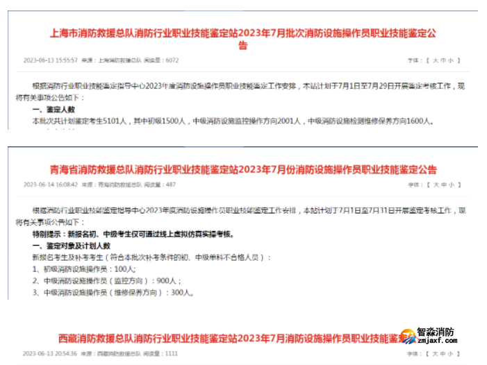 1686974600121951.png image.png