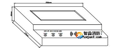 GST-ZF-101Z 火災顯示盤外形示意圖