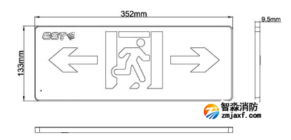 HW-BZ-ACJ(ED1IL/R)-XN440消防應(yīng)急疏散標(biāo)志燈具（小型）