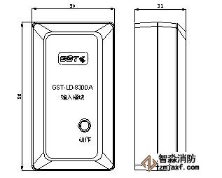 結(jié)構(gòu)