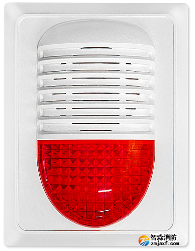 海灣GST-HX-240B火災(zāi)聲光警報(bào)器